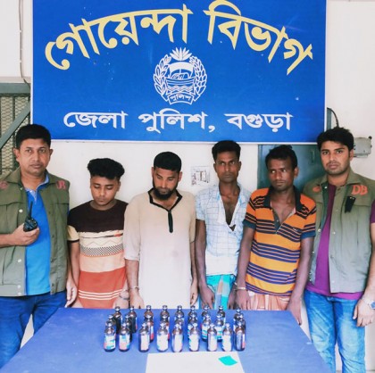 বগুড়ায় ডিবির পৃথক দুটি অভিযানে মাদকদ্রব্যসহ গ্রেফতার ৪ জন