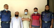 শেরপুরে প্রতিবন্ধী কিশোরীকে ধর্ষণের ঘটনা ধামাচাপার চেষ্টা ॥
৩ গ্রাম্য মাতব্বর আটক
