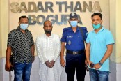 বগুড়ায় স্বেচ্ছাসেবক লীগ নেতা রনি হত্যা
মামলার প্রধান আসামী গ্রেফতার