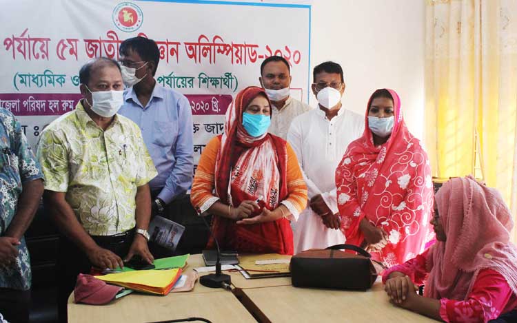 কাউনিয়ায় বিজ্ঞান অলিম্পিয়াড ২০২০ এর উদ্বোধান