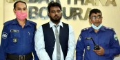 বগুড়ায় অতিরিক্ত জেলা প্রশাসক পরিচয়দানকারী যুবক গ্রেপ্তার