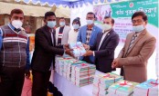 নওগাঁয় স্বাস্থ্য বিধি মেনে বই উৎসব পালিত হয়েছে 