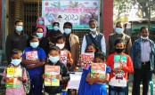 কাউনিয়ায় সামাজিক দুরত্ব বজায় রেখে পাঠ্য পুস্তক উৎসব 