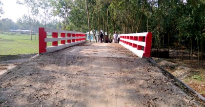 পল্লী সড়কে সেতু নির্মাণে ব্যয় বাড়ছে ২৫৩০ কোটি টাকা