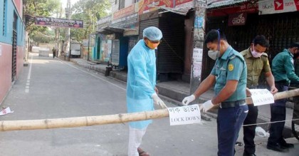 জরুরি প্রয়োজন ছাড়া রাতে বাড়ির বাইরে নয়
