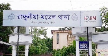 রাঙ্গুনিয়ায় শাশুড়িকে কুপিয়ে হত্যা
