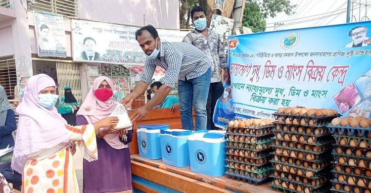 এক মাসে ভ্রাম্যমাণ বাজারে ২০৪ কোটি টাকার মাছ-মাংস-দুধ-ডিম বিক্রি
