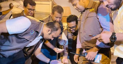 চট্টগ্রাম বন্দরে সরিষার চালানে এলো পপি বীজ
