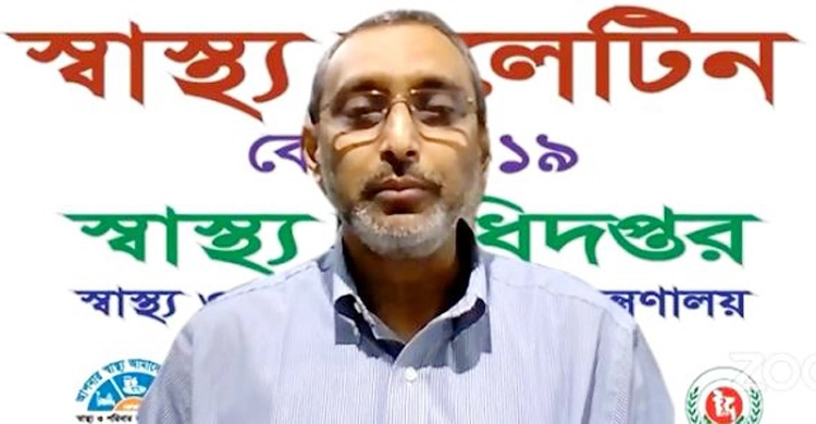 ‘এই মুহূর্তে অক্সিজেনের উৎপাদন ও সরবরাহে কোনো সংকট নেই’
