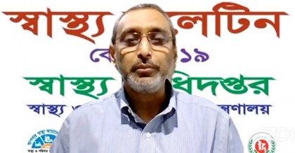 ‘এই মুহূর্তে অক্সিজেনের উৎপাদন ও সরবরাহে কোনো সংকট নেই’
