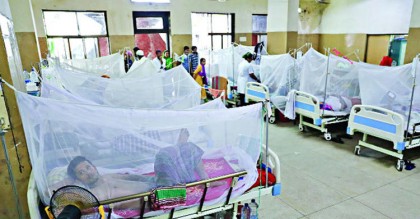 আগস্টের ১১ দিনে হাসপাতালে ২৫৩৪ ডেঙ্গু রোগী
