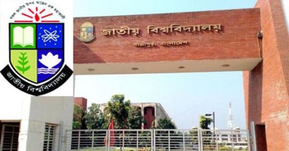জাতীয় বিশ্ববিদ্যালয় শিক্ষার্থীদের প্রত্যয়নপত্র পাঠানোর সময় বাড়ল
