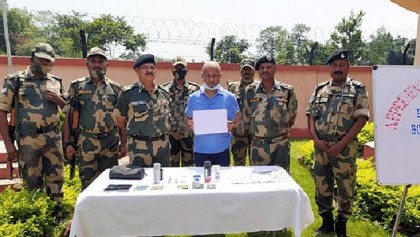 পালিয়ে ভারতে গিয়ে গ্রেফতার সেই পুলিশ কর্মকর্তা বরখাস্ত
