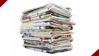 ১০ দৈনিক পত্রিকার ডিক্লারেশন বাতিল 
