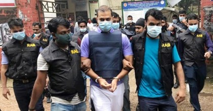 ওসি প্রদীপের জামিন নামঞ্জুর, স্ত্রীর বিরুদ্ধে গেজেট প্রকাশের আদেশ
