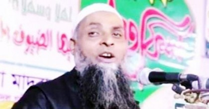 অর্থ আত্মসাৎ মামলায় সাবেক হেফাজত নেতা সলিমুল্লাহ কারাগারে
