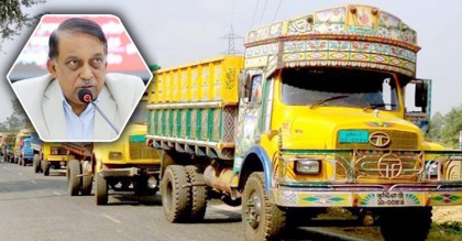 ট্রাক মালিক-শ্রমিকদের সঙ্গে বৈঠকে বসছেন স্বরাষ্ট্রমন্ত্রী
