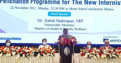 দীর্ঘ দুই বছর পর মাস্ক খুলে কথা বলছি: স্বাস্থ্যমন্ত্রী
