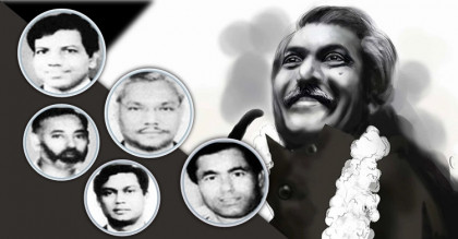 বঙ্গবন্ধুর পাঁচ খুনি কে কোথায়?
