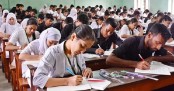 আজ থেকে এইচএসসি পরীক্ষা