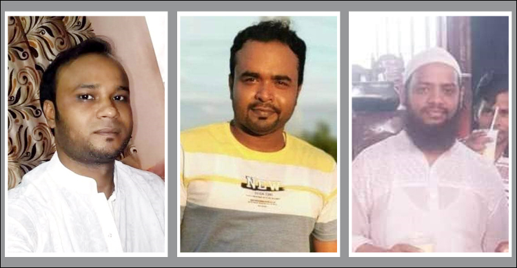 খিলগাঁও ফ্লাইওভারে ট্রাকের ধাক্কায় তিন মোটরসাইকেল আরোহী নিহত
