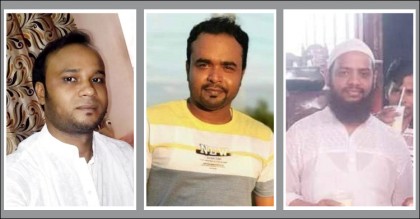 খিলগাঁও ফ্লাইওভারে ট্রাকের ধাক্কায় তিন মোটরসাইকেল আরোহী নিহত
