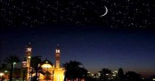 চাঁদ দেখা কমিটি সভায় বসছে শুক্রবার
