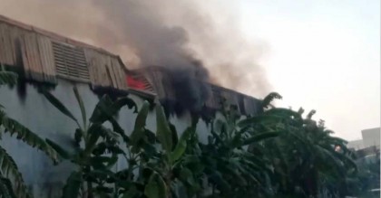 গাজীপুরে কম্পোজিট মিলে আগুন
