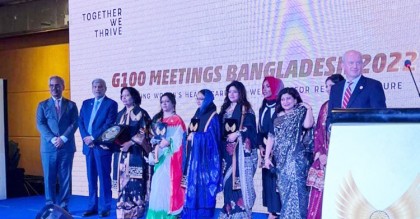 জি-১০০ আজীবন সম্মাননা পেলেন হালিদা হানুম, পুরস্কৃত আরও ৪ নারী
