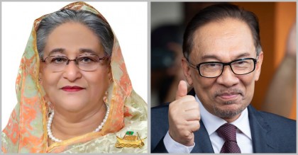 আনোয়ার ইব্রাহিমকে শেখ হাসিনার অভিনন্দন
