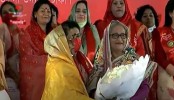 মহিলা আওয়ামী লীগের সম্মেলনে শেখ হাসিনা
