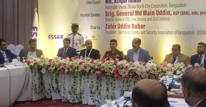 ভবনে ফায়ার সেফটি না থাকলে ফাইন: মেয়র আতিক
