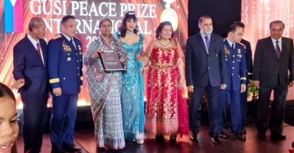 ‘গুসি শান্তি পুরস্কার’ পেলেন শিক্ষামন্ত্রী
