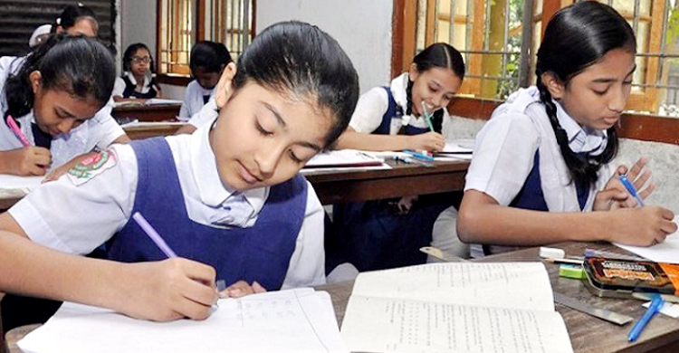 ১৩ বছর পর প্রাথমিকে ফিরছে বৃত্তি পরীক্ষা
