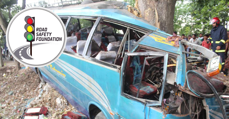 সড়ক দুর্ঘটনায় নভেম্বরে ৫৫৪ জন নিহত: রোড সেফটি ফাউন্ডেশন
