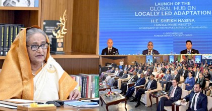 এনএপি বাস্তবায়নে আন্তর্জাতিক অংশীদারদের সমর্থন চান প্রধানমন্ত্রী
