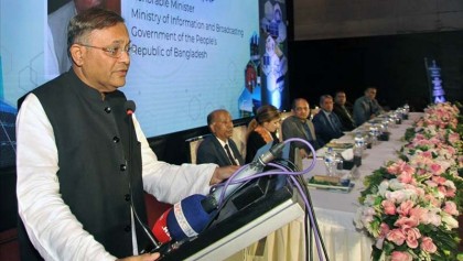 পরিবেশবান্ধব জীবনের কোনো বিকল্প নেই: তথ্যমন্ত্রী

