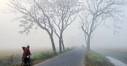 রাতের তাপমাত্রা সামান্য কমতে পারে
