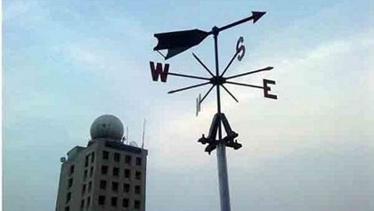 দূর হলো শৈত্যপ্রবাহ, তাপমাত্রা আরও বাড়তে পারে
