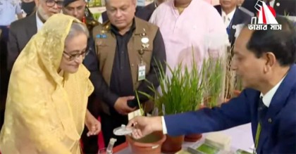 গাজীপুরে কৃষিপ্রযুক্তি কেন্দ্র উদ্বোধন করলেন প্রধানমন্ত্রী
