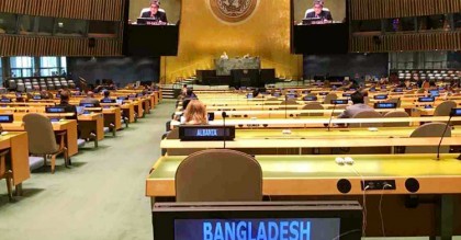 ভোটদানে বিরত থাকায় বাংলাদেশকে ধন্যবাদ জানালো রাশিয়া
