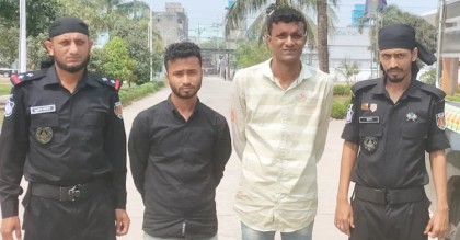 প্রেমের ফাঁদ: নগ্ন ছবি ছড়ানোর ভয় দেখিয়ে হাতিয়ে নিতেন টাকা
