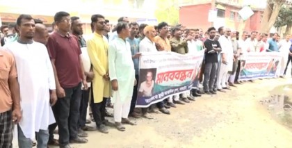 গাইবান্ধায় সাংবাদিকের উপর হামলার
প্রতিবাদে বিএনপি নেতার বিরুদ্ধে মানববন্ধন