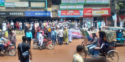 জয়পুরহাটে ইসলামি ব্যাংক এজেন্ট ব্যাংকিং শাখায় তিন কোটি টাাক আত্মসাতের অভিযোগ