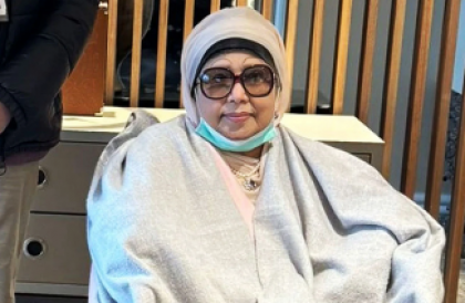 চিকিৎসা শেষে দেশে ফিরছেন খালেদা জিয়া, লন্ডন থেকে ঢাকার উদ্দেশে রওনা