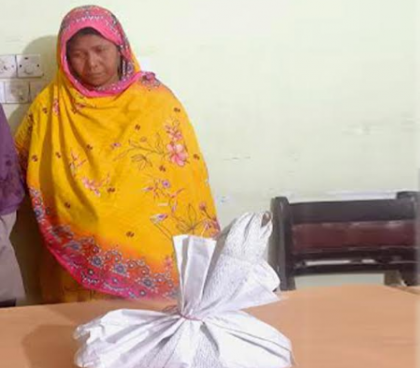 রংপুরে ১ কেজি গাঁজাসহ নারী মাদক কারবারি গ্রেফতার