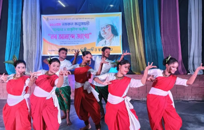 বগুড়ায় নজরুলজয়ন্তীতে ‘নব আনন্দে জাগো’ অনুষ্ঠান