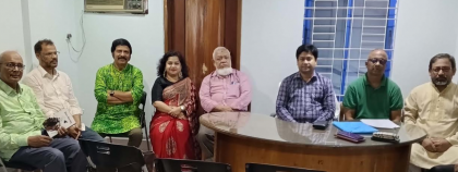 বগুড়া ইতিহাস চর্চা পরিষদের সায়েন্টিফিক সেমিনার আয়োজনের প্রস্তুতি সভা অনুষ্ঠিত