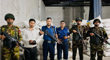 সিরাজগঞ্জে সেনাবাহিনীর অভিযানে ১৬ টন সরকারি চাল জব্দ