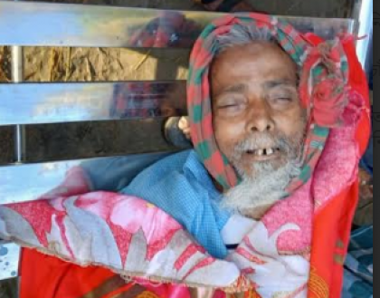 কাহালুতে কলার ভেলায় নদী পার হওয়ার সময় পানিতে ডুবে বৃদ্ধের মৃত্যু